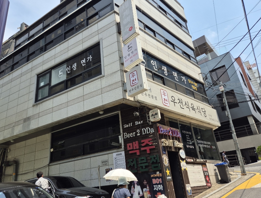 바른냉면 이미지