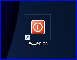 아이콘PC 이미지