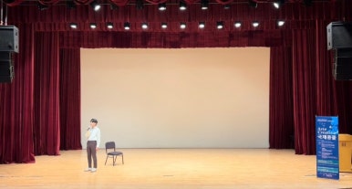 끄레아 이미지