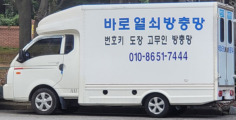 담소정1 이미지