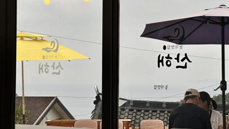 산해에어컨 이미지