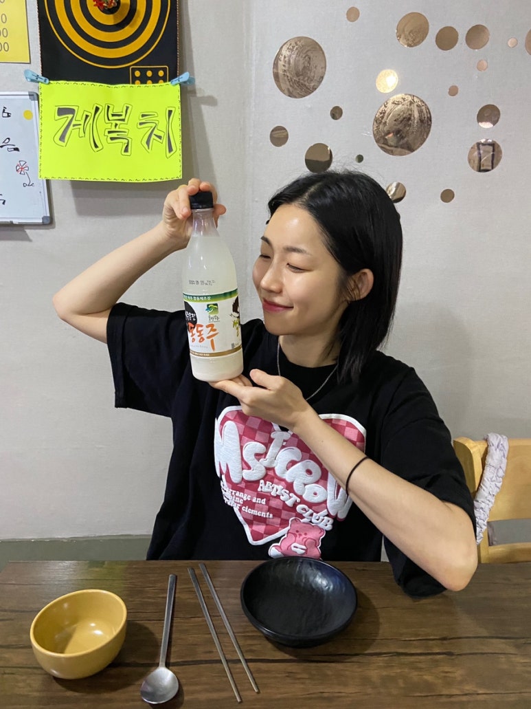 술푸마 이미지
