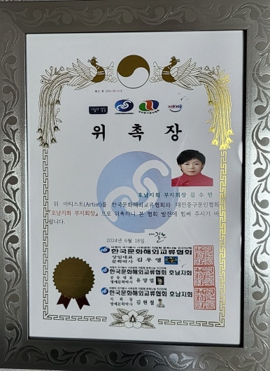 수민이국수카페 이미지