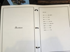 부록하우스 이미지