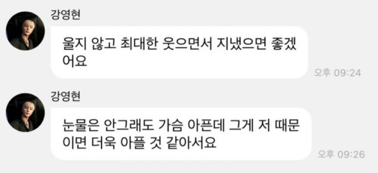 마이데이 이미지