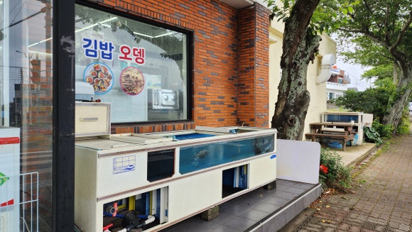 무수천마트 이미지