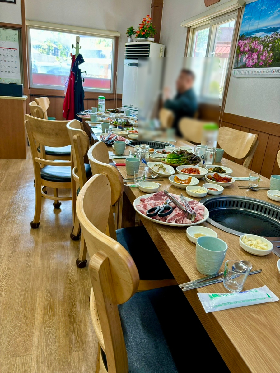 구이맛고을 이미지