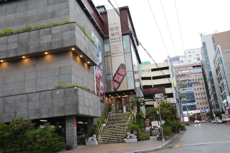 성산명가 이미지