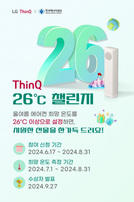 이시스템 이미지
