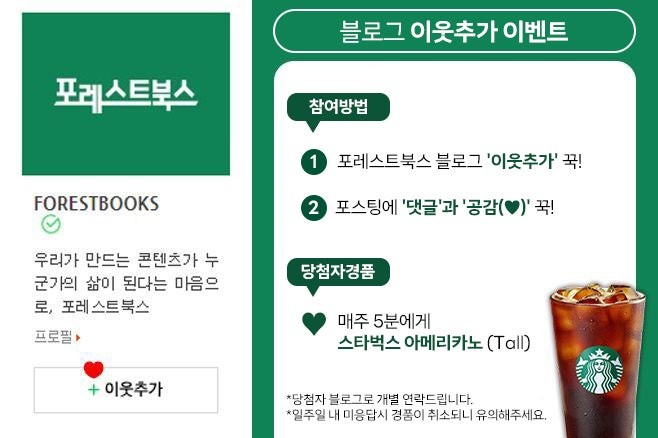진산원 이미지