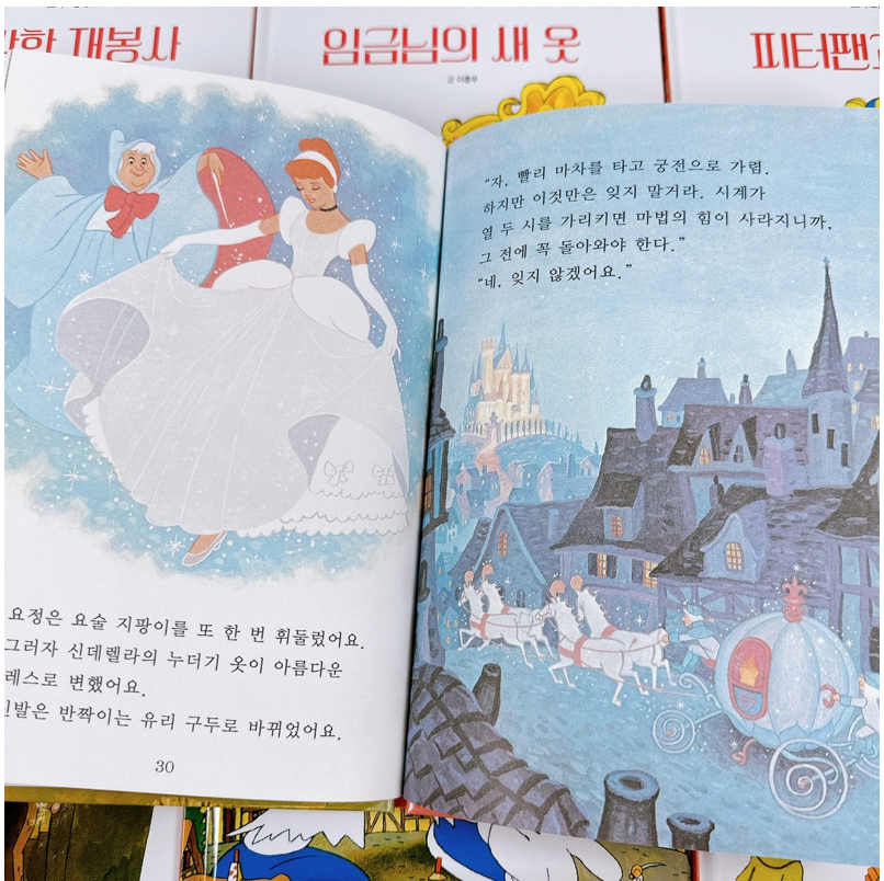 카페(cafe) 명작 이미지