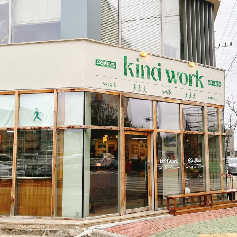 주식회사 선일 이미지