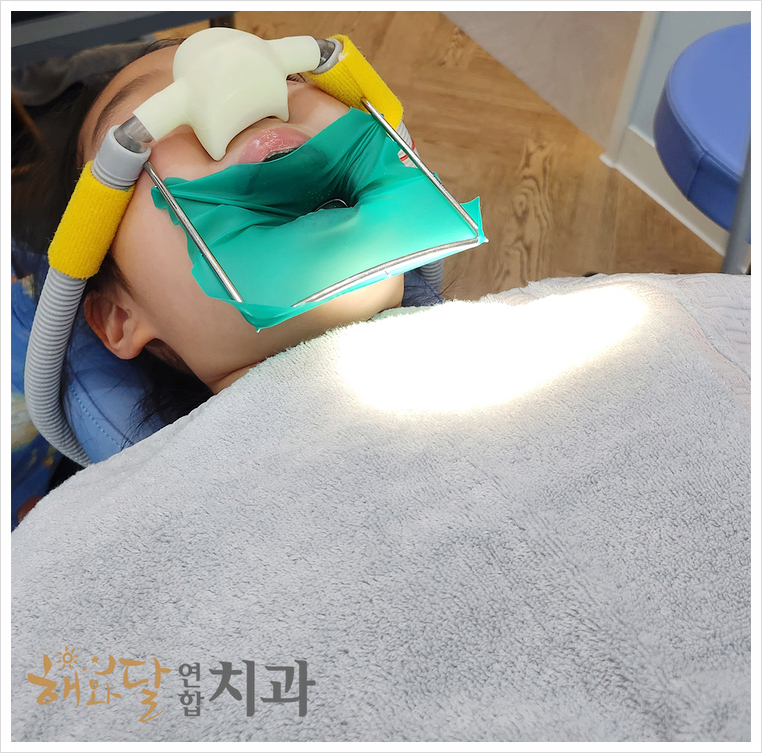 해와달연합치과 이미지