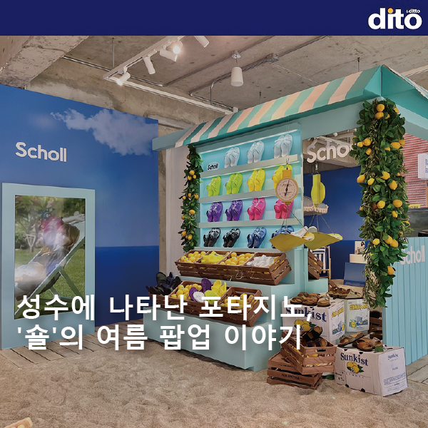 삼성물산성수스테이지35 이미지