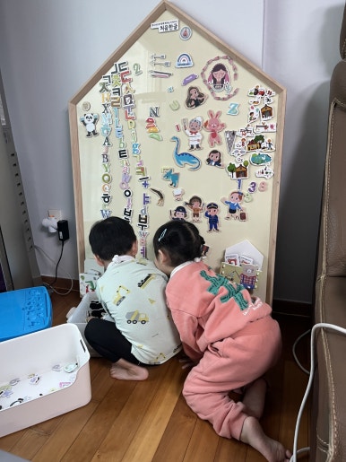 아띠키즈 이미지