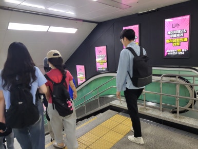 릴리성형외과 이미지