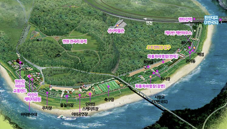 한탄강 관광지 오토캠핑장 이미지