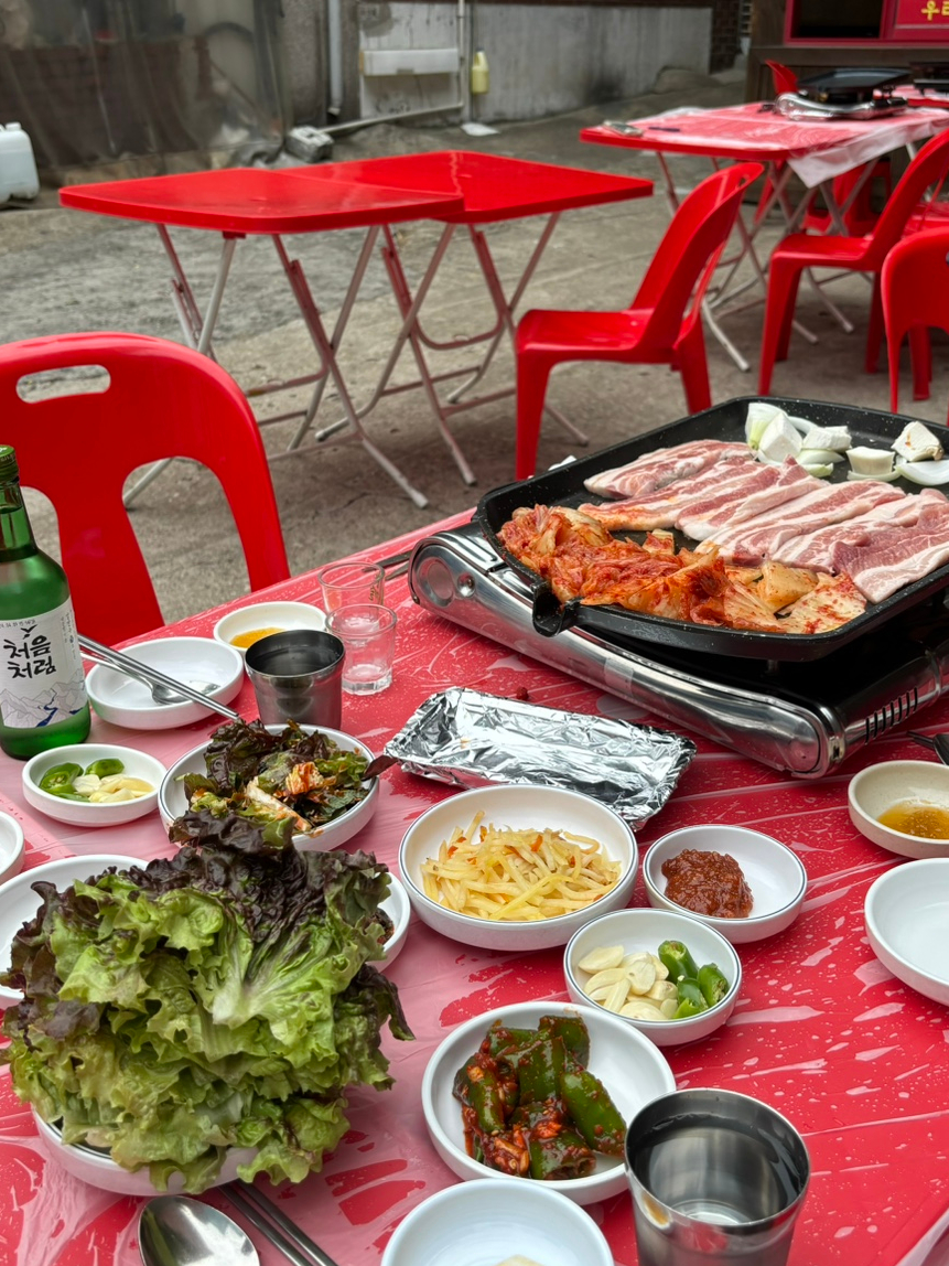 우리집생삼겹살집 이미지