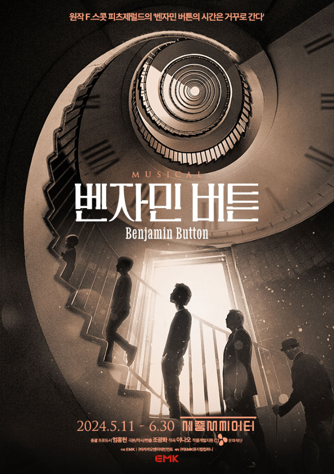 브레드 버튼 이미지