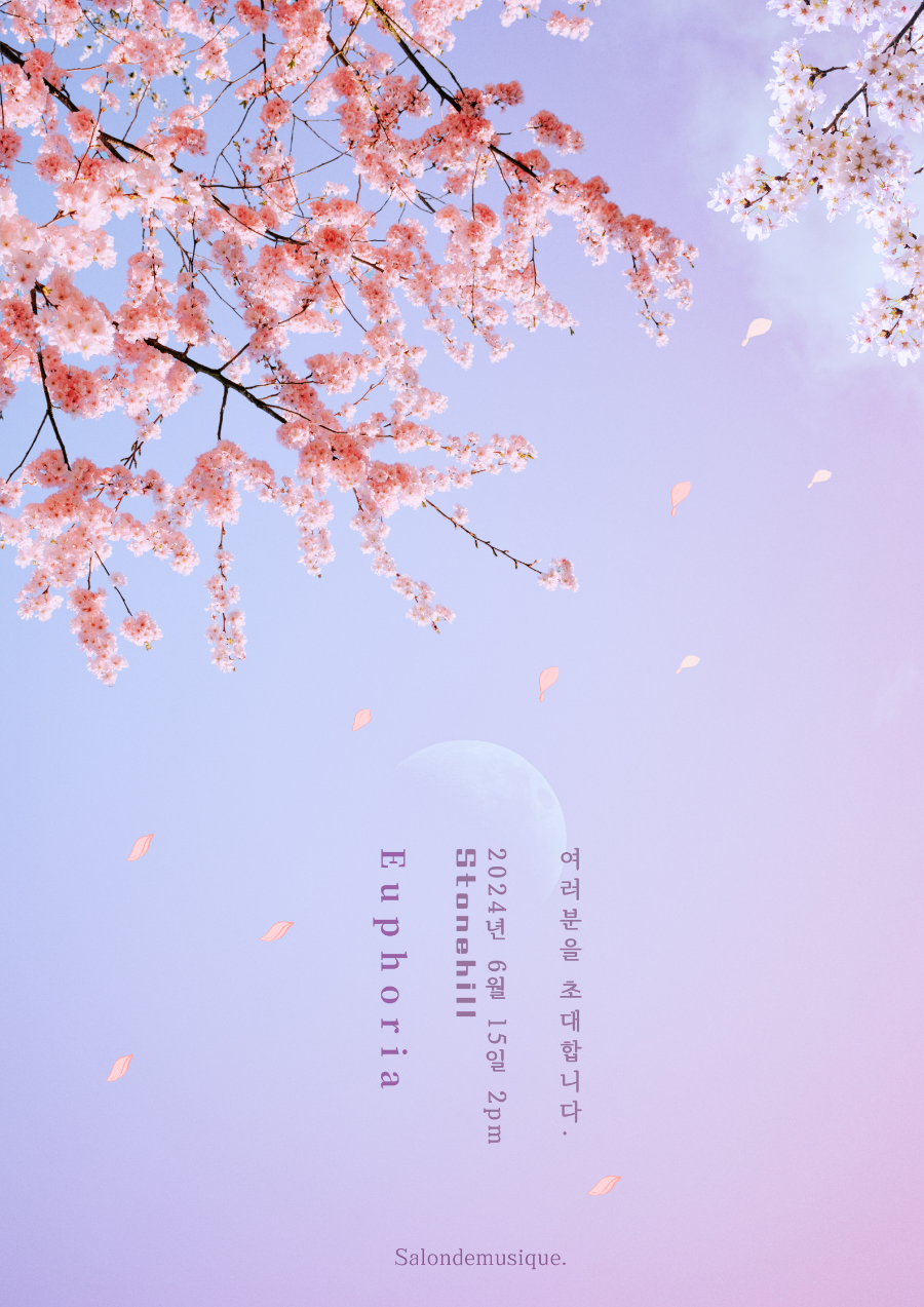 힐카페 이미지