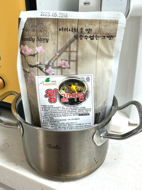 태능갈비식품 이미지