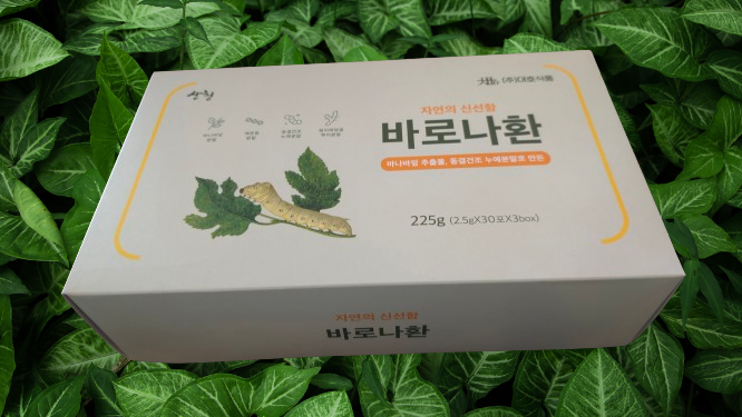 주식회사정성식품 이미지