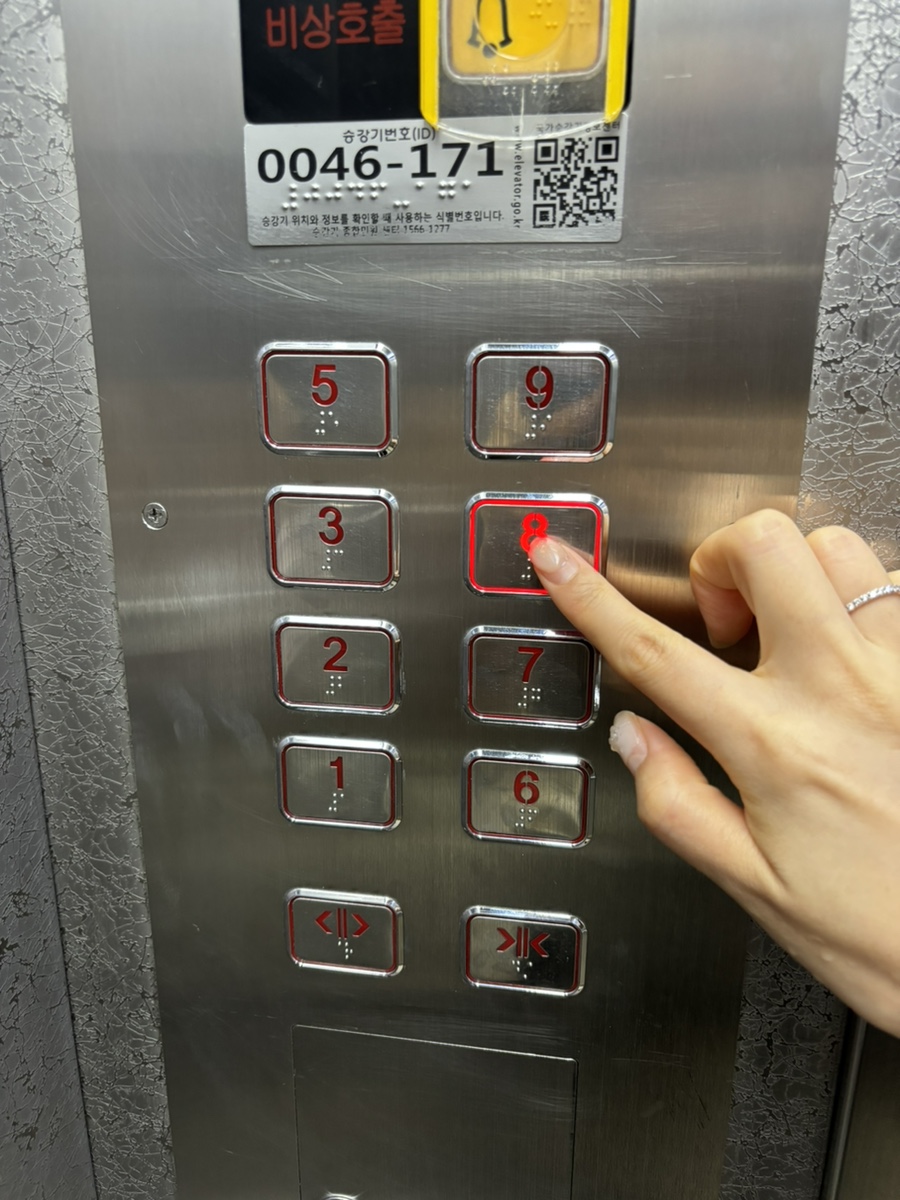 CGV 강남제3관 이미지