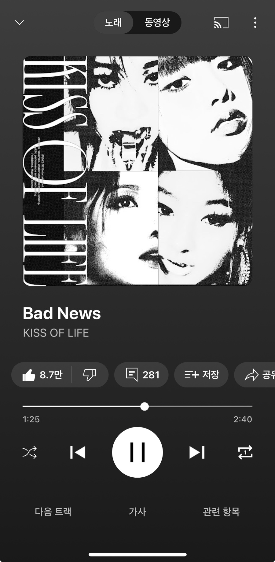 세승 이미지