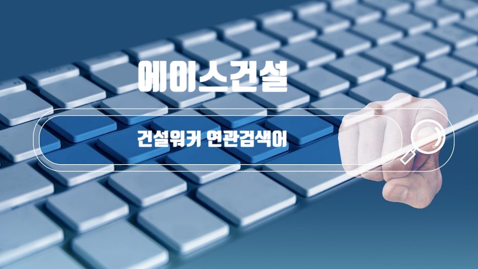 한양냉동산업 이미지