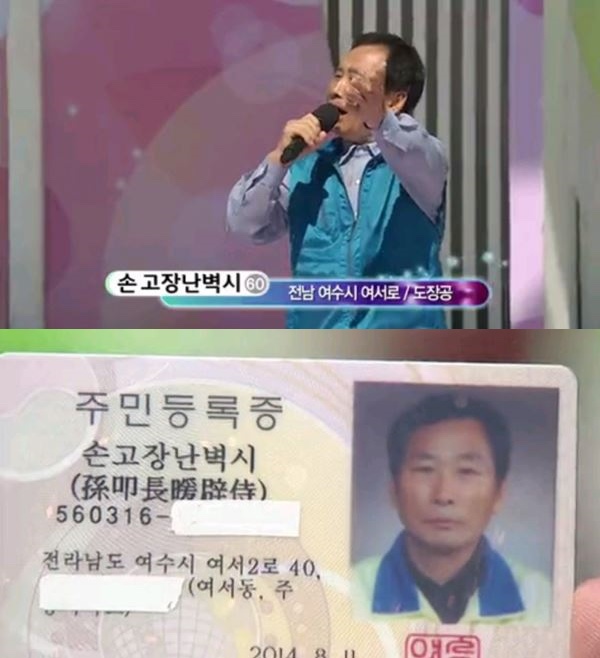 자연히 이미지