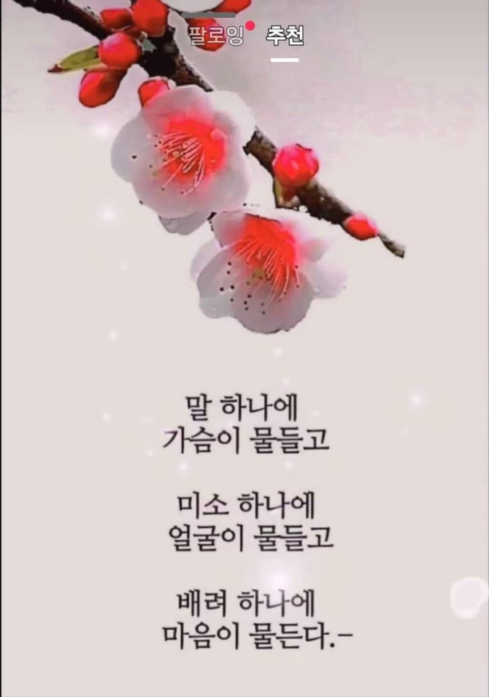 한신전자 이미지