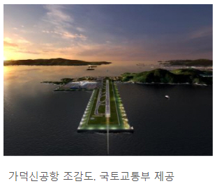 동서종합건축사사무소 이미지