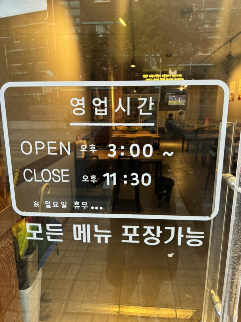 씨에프오서비스 이미지