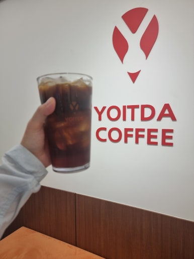 요있다커피 이미지