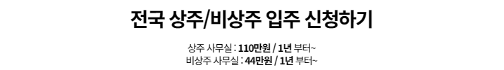 GS25(창원용지점) 이미지