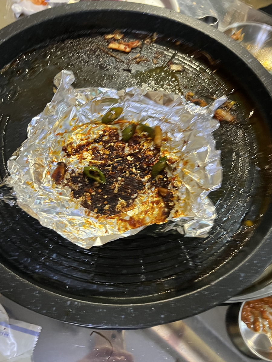 싹디 이미지