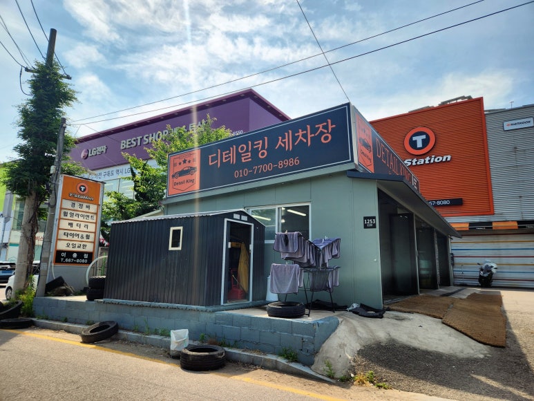 킹디테일 이미지