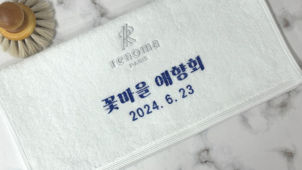 극동인쇄 이미지
