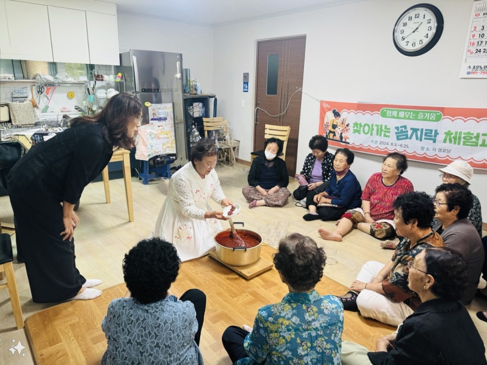 조이당 영농조합법인 이미지