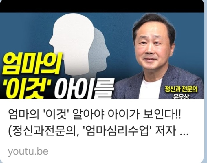 맵코칭연구소 이미지