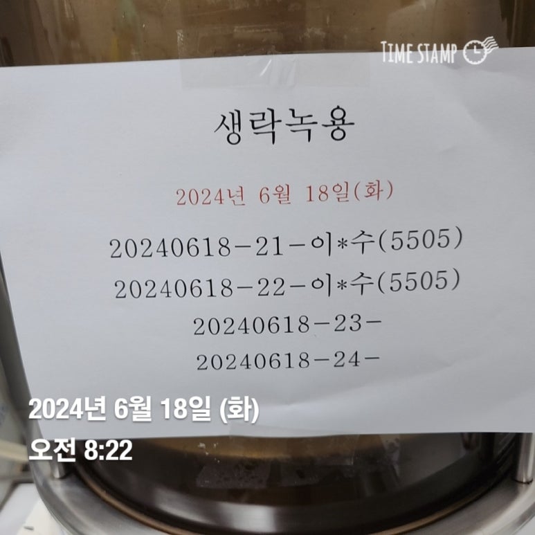 석 정 관 이미지
