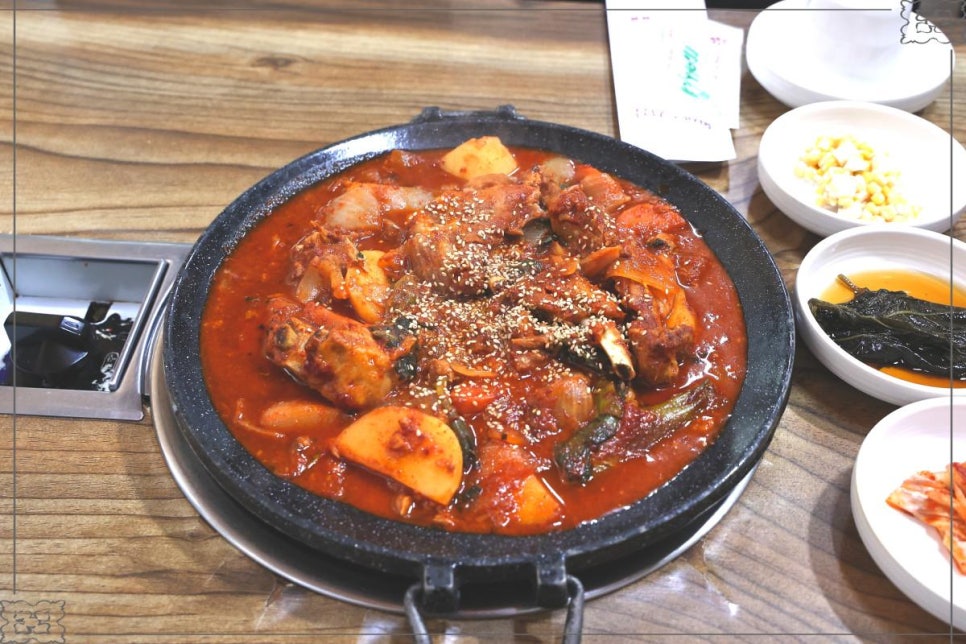 달래식당 이미지