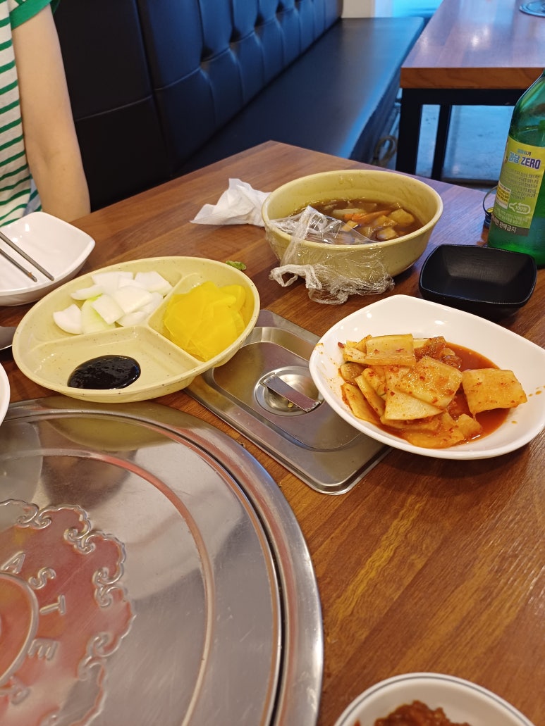 미만각 이미지