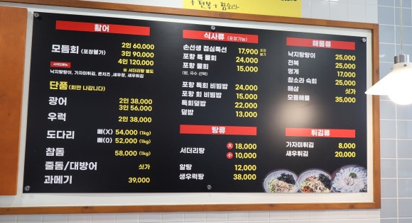 손선생회 이미지