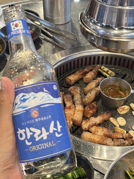 돗깨비 이미지