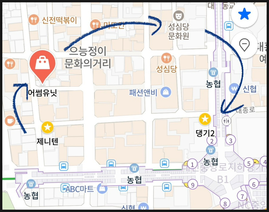 1481샵 이미지
