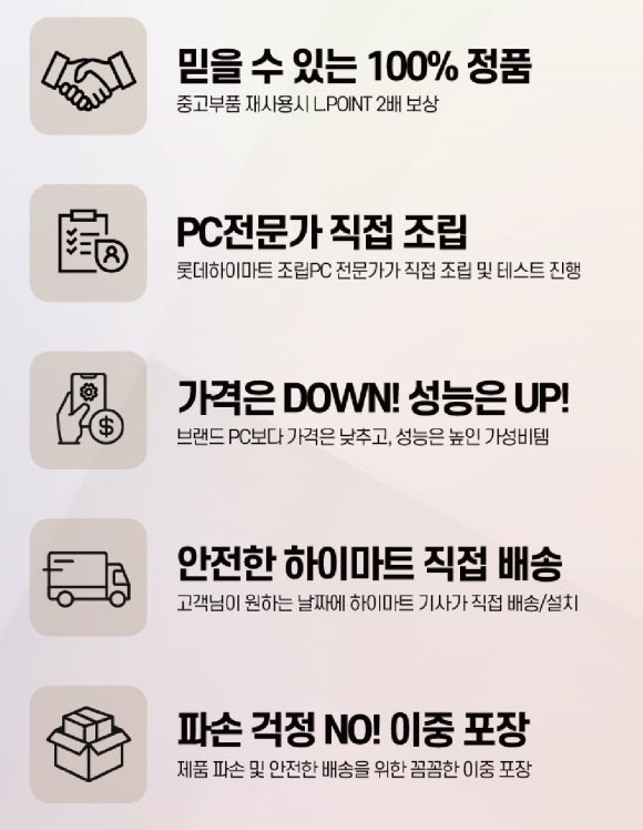 도시PC 이미지