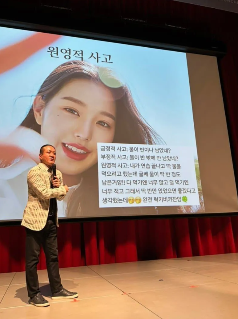 원영기업 이미지