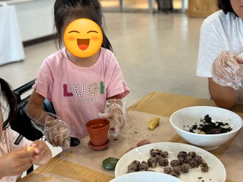 스쿨얌얌 이미지