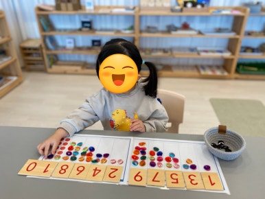 마마몽떼김포운양센터 이미지